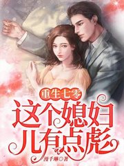 天博网页版